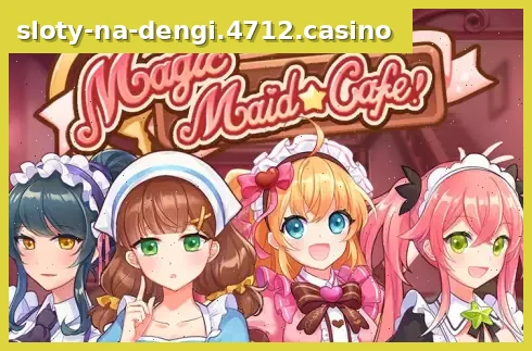 Magic Maid Cafe