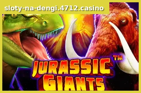 Jurassic Giants