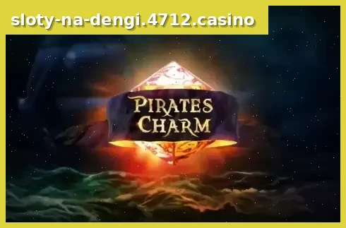 Pirates Charm